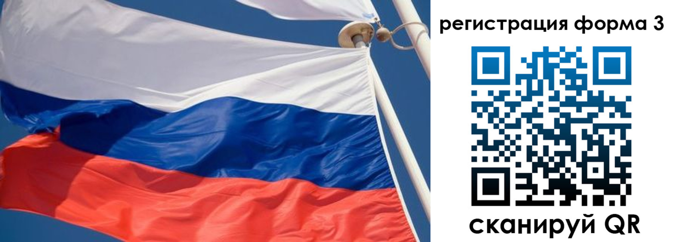 где прописаться в Могочи